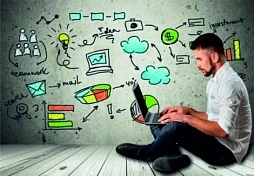 Работа специалистов 1С