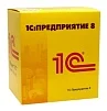 1С:Предприятие 8. Бухгалтерия строительной организации. Поставка на 5 пользователей