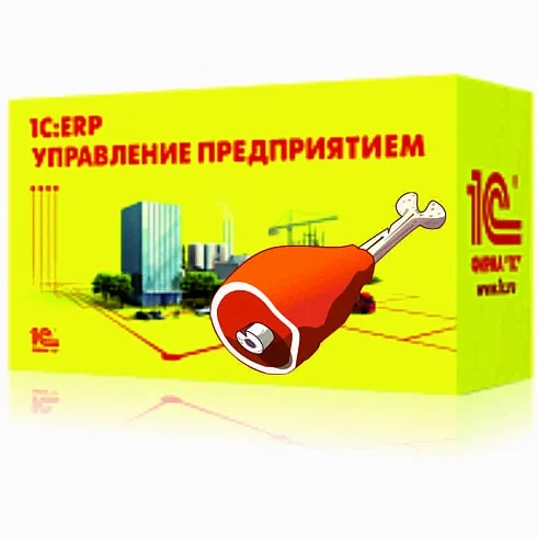 Производство мясной и рыбной продукции