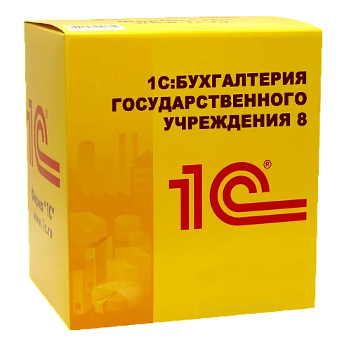 Бухгалтерия государственного учреждения 8 Базовая версия