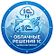 Аренда программ 1С