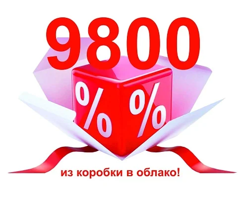 Акция