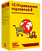 1С: Управление торговлей 8