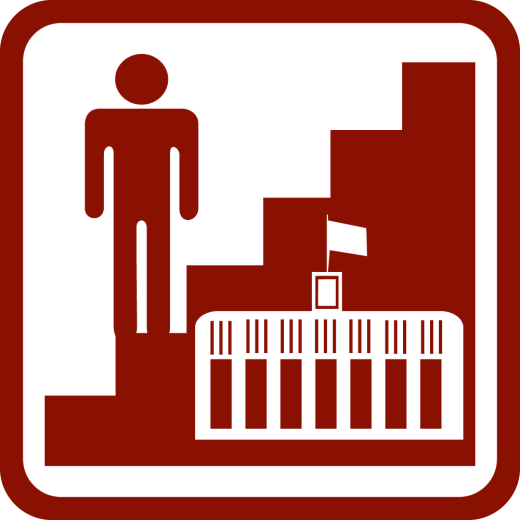 1С:Зарплата и кадры государственного учреждения 8 Базовая версия